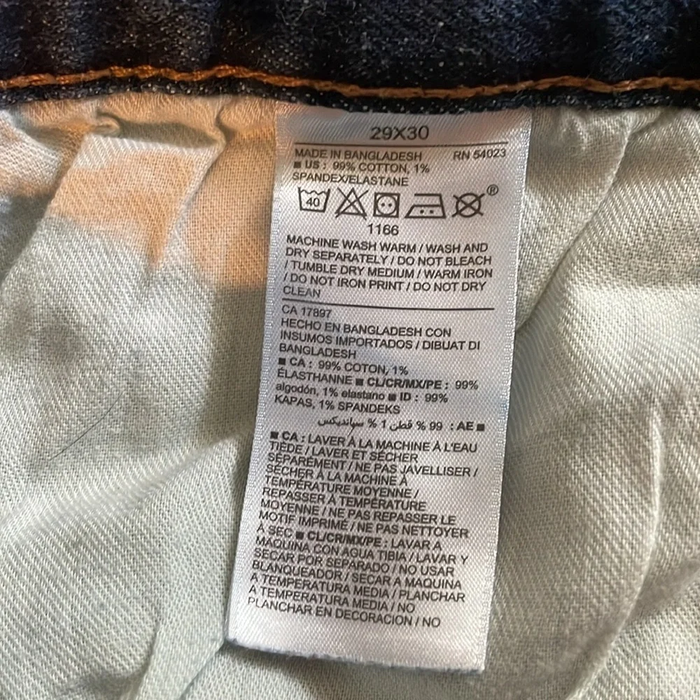 Old Navy Built-In Flex Slim‎ Jeans 29X30